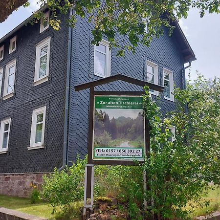 Zur Alten Tischlerei Apartment Oberhof  Exterior photo